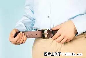 剪指甲、挖耳屎，这些日常小动作竟隐藏大危害！ - 绵阳生活资讯 - 绵阳28生活网 mianyang.28life.net