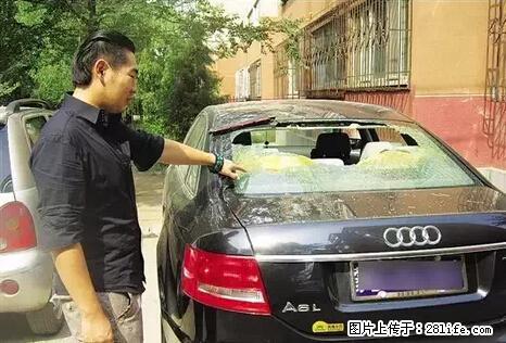 停车为什么要车头朝外？不是开玩笑，关键时刻真能救命 - 绵阳生活资讯 - 绵阳28生活网 mianyang.28life.net