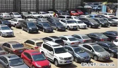 停车为什么要车头朝外？不是开玩笑，关键时刻真能救命 - 绵阳生活资讯 - 绵阳28生活网 mianyang.28life.net