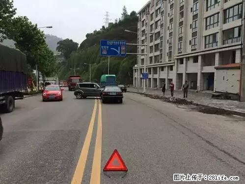 开车出事故没拍这5张照片，警察也帮不了你！ - 绵阳生活资讯 - 绵阳28生活网 mianyang.28life.net