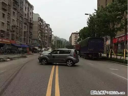 开车出事故没拍这5张照片，警察也帮不了你！ - 绵阳生活资讯 - 绵阳28生活网 mianyang.28life.net