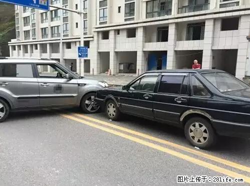 开车出事故没拍这5张照片，警察也帮不了你！ - 绵阳生活资讯 - 绵阳28生活网 mianyang.28life.net