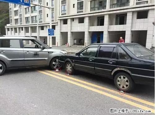 开车出事故没拍这5张照片，警察也帮不了你！ - 绵阳生活资讯 - 绵阳28生活网 mianyang.28life.net