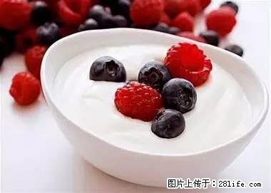 晕车、脚气、牙齿变黄、皮肤粗糙？学会这些三分钟搞定！ - 绵阳生活资讯 - 绵阳28生活网 mianyang.28life.net