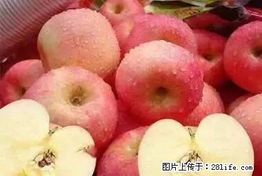 晕车、脚气、牙齿变黄、皮肤粗糙？学会这些三分钟搞定！ - 绵阳生活资讯 - 绵阳28生活网 mianyang.28life.net