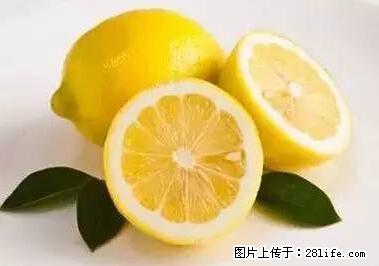 晕车、脚气、牙齿变黄、皮肤粗糙？学会这些三分钟搞定！ - 绵阳生活资讯 - 绵阳28生活网 mianyang.28life.net