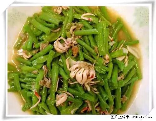 来广西旅游必吃这20道桂菜，不然就白来广西啦！ - 绵阳生活资讯 - 绵阳28生活网 mianyang.28life.net