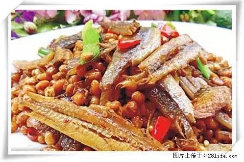 来广西旅游必吃这20道桂菜，不然就白来广西啦！ - 绵阳生活资讯 - 绵阳28生活网 mianyang.28life.net