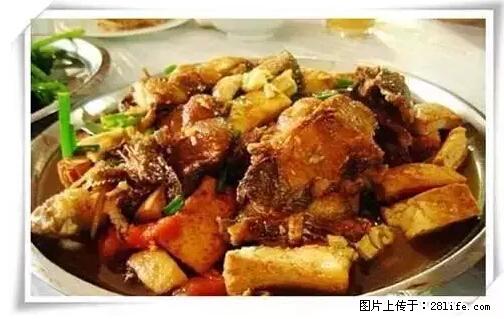 来广西旅游必吃这20道桂菜，不然就白来广西啦！ - 绵阳生活资讯 - 绵阳28生活网 mianyang.28life.net
