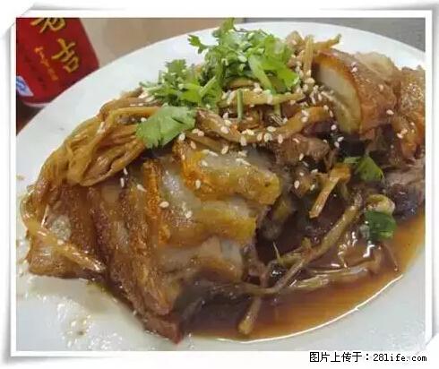 来广西旅游必吃这20道桂菜，不然就白来广西啦！ - 绵阳生活资讯 - 绵阳28生活网 mianyang.28life.net