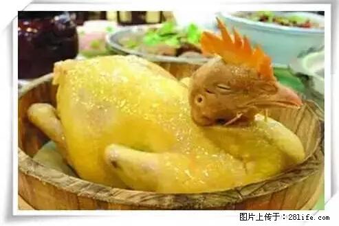 来广西旅游必吃这20道桂菜，不然就白来广西啦！ - 绵阳生活资讯 - 绵阳28生活网 mianyang.28life.net