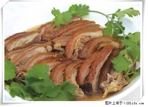 来广西旅游必吃这20道桂菜，不然就白来广西啦！ - 绵阳生活资讯 - 绵阳28生活网 mianyang.28life.net