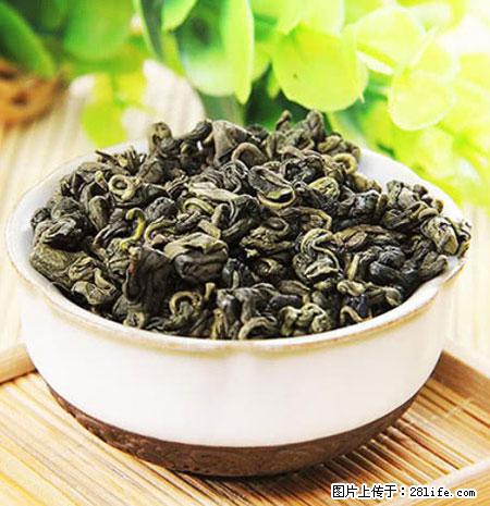 平乐石崖茶，珍贵仅次于金花茶 - 绵阳生活资讯 - 绵阳28生活网 mianyang.28life.net