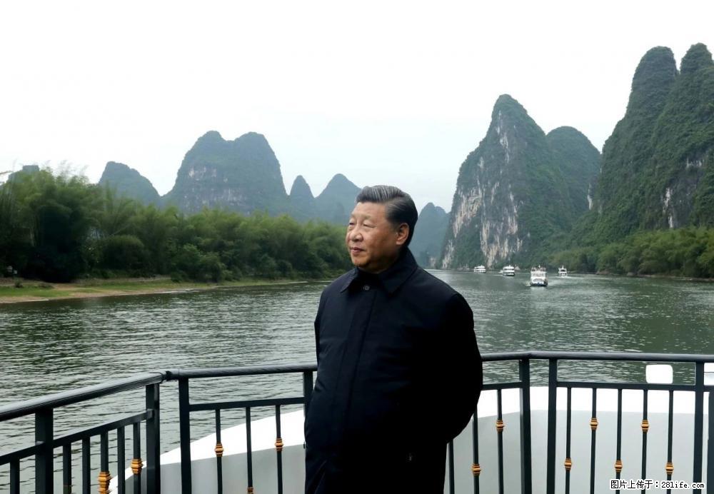 习近平赴广西考察调研 - 绵阳生活资讯 - 绵阳28生活网 mianyang.28life.net