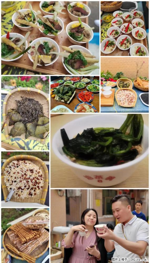 “粤灌文化 美好生活”油茶文化主题活动在广东深圳成功举办 - 绵阳生活资讯 - 绵阳28生活网 mianyang.28life.net