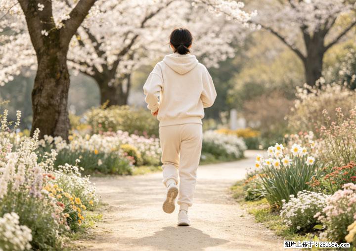 学会这套走路方法！稳血糖护心脏，养护关节更护健康 - 绵阳生活资讯 - 绵阳28生活网 mianyang.28life.net